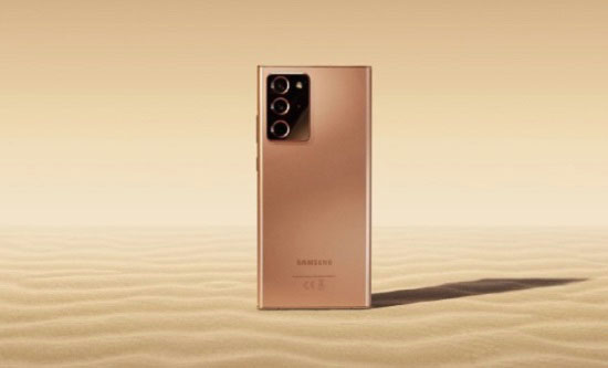  폰세일몰, 갤럭시노트20ㆍ갤럭시S20 가격 10만원대 돌입