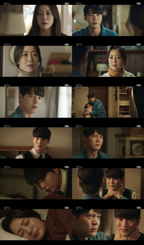 '앨리스' 주원, 김희선 죽음 못 막았다…동시간대 1위