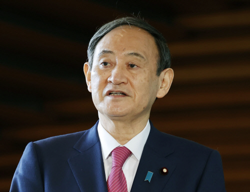 스가 취임 한 달