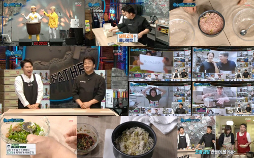 '백파더 생방송', 백종원표 돼지고기 콩나물밥…마성의 레시피 대방출