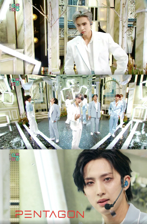 펜타곤, '음악중심'에서 '데이지' 컴백 무대 성료