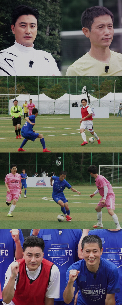 '뭉찬' 안정환X이영표, 14년 만에 그라운드에서 다시 만난다