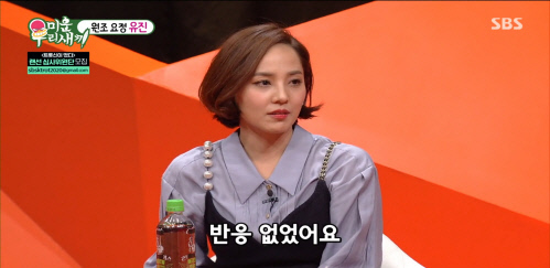 KakaoTalk_20201019_080253557