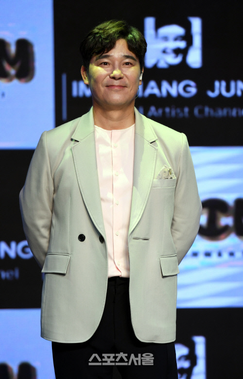 [포토] 임창정 '훈훈한 미소'