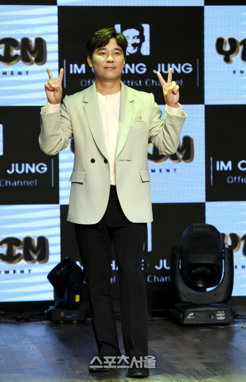 [포토] 임창정 '국민 포즈 브이'