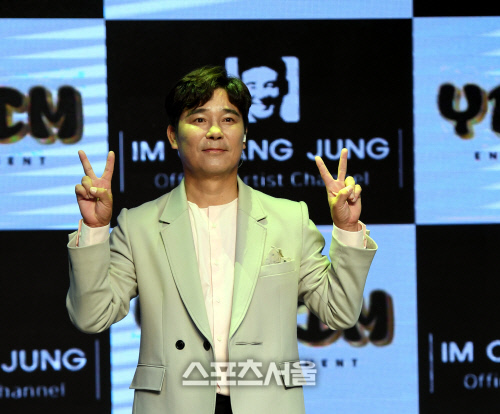 [포토] 임창정 '컴백 인사드립니다'