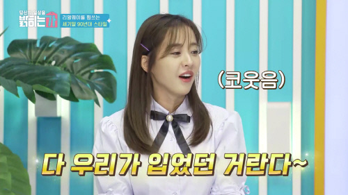 밝히는가_박은혜