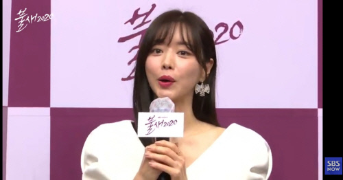 '불새 2020' 홍수아 "이은주, 그리운 선배…나만의 이지은 만드고자 노력"