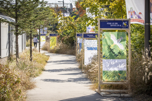 야외 배너 전시