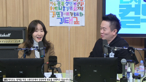 '컬투쇼' 엄지원 "방청객 없는 스튜디오…꽃이 사라진 느낌"