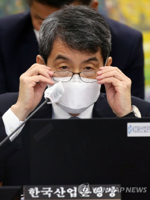 '위증 의혹' 이동걸 산은 회장, 키코 진실 밝히나…23일 종합감사 '4각 질의' 주목