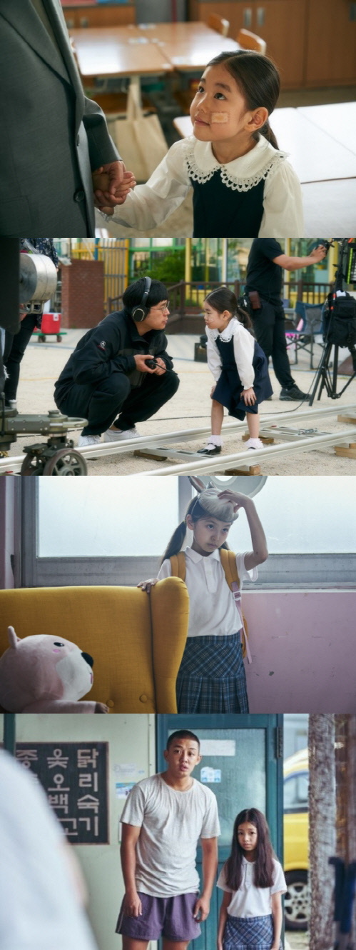 아역 박소이 문승아 어린이파워