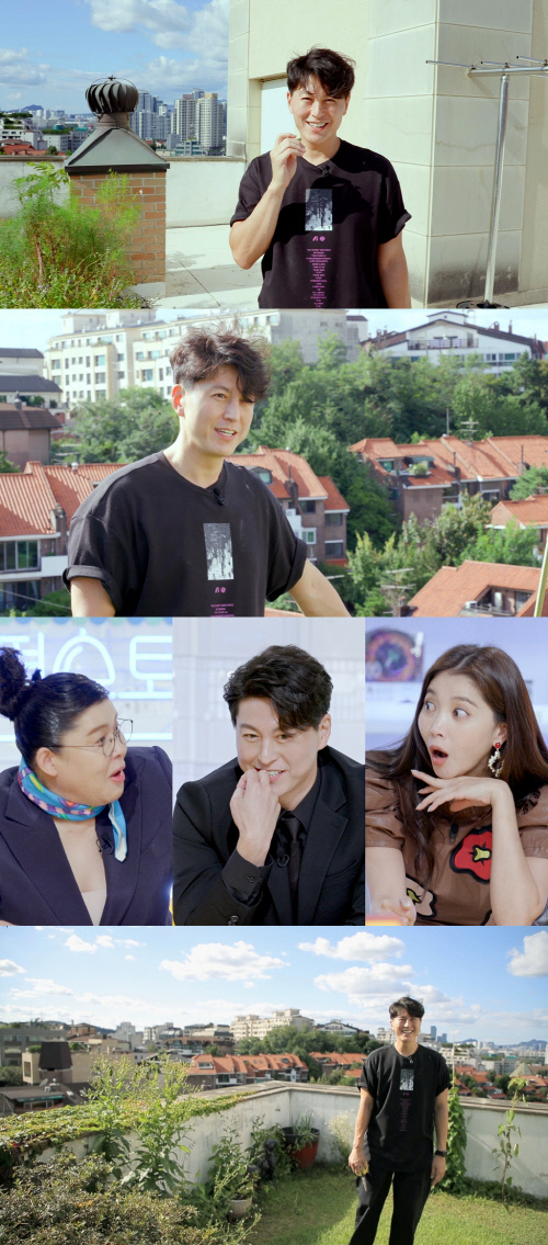 "제가 아파트 동대표예요"…'편스토랑' 류수영, 생활력 만렙 주부 일상 공개