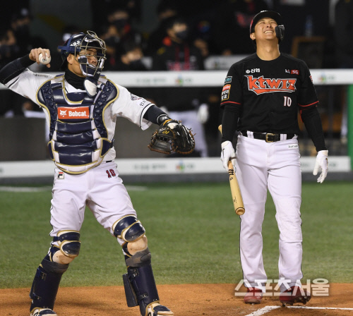 [포토] kt 황재균, 아~~~