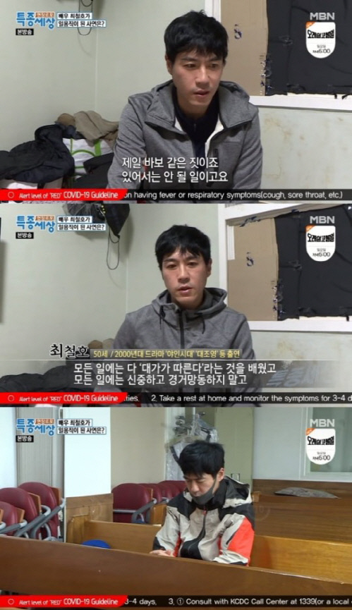 0004436405_001_20201022231705755