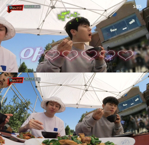 '맛남의 광장' 김동준, 백종원 꽈리고추 국수에 감탄 '침샘 자극'