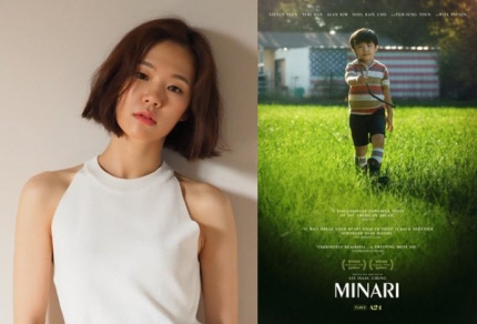 KakaoTalk_20201023_152947408