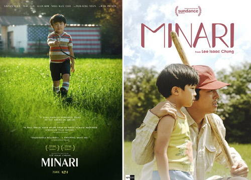 "세계인이 주목한 한국 이주민의 삶"…'미나리' 스티븐 연·한예리·윤여정 의기투합[종합]