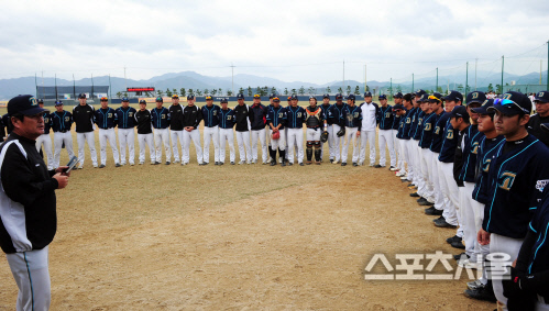 프로야구팀 NC다이노스 훈련