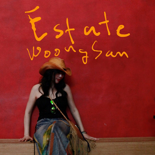 웅산_Estate_CVR