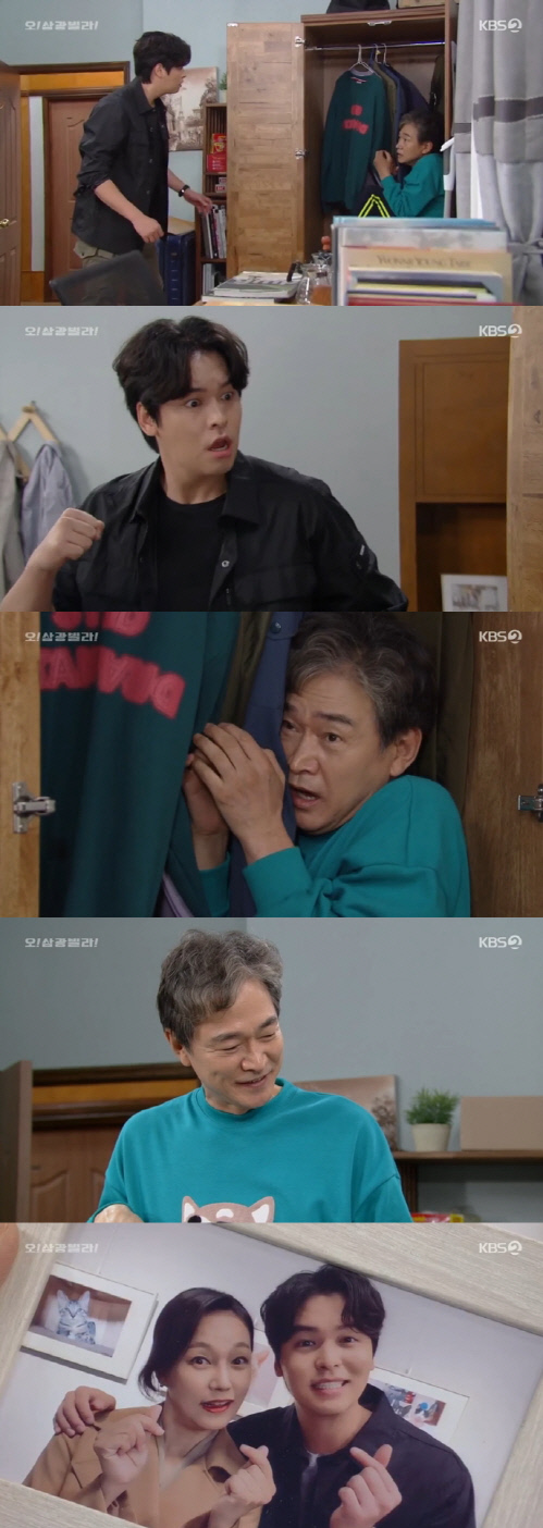 "아버지" '오! 삼광빌라!' 기억 잃은 정보석과 마주친 이장우 (종합)