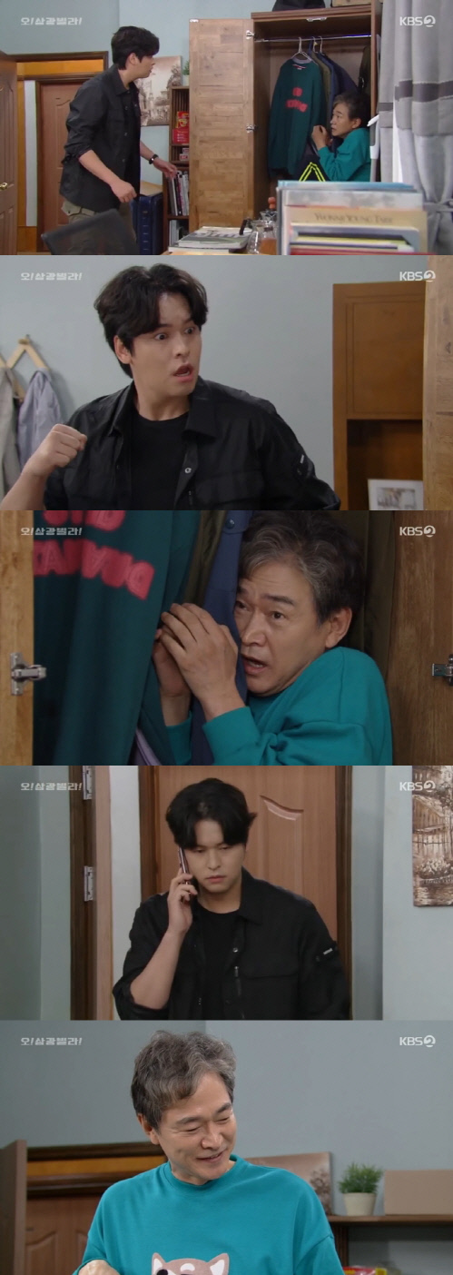 '오! 삼광빌라!' 기억 잃은 아버지 정보석과 마주한 이장우 [SS리뷰]