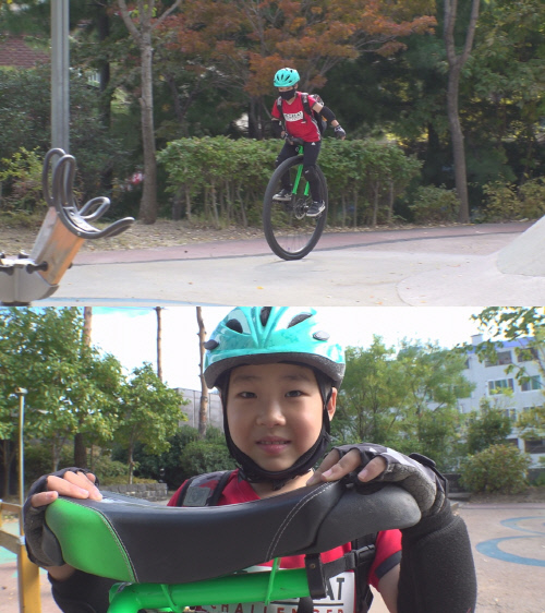 외발자전거 스틸1