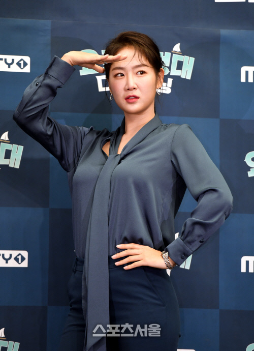 [포토] 소유 '섹시 눈빛'