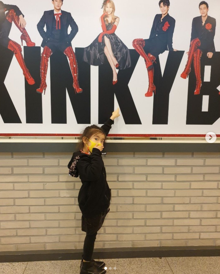 ''울엄마에요" 김지우♥﻿레이먼킴 딸, 지하철 광고 속 엄마보고 깜놀 순간