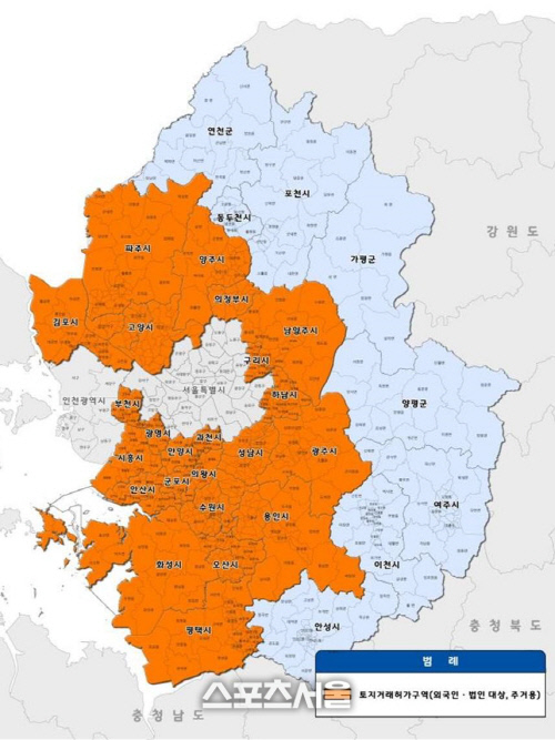 경기도, 23개 시·군 전역 외국인·법인 토지거래허가구역 지정
