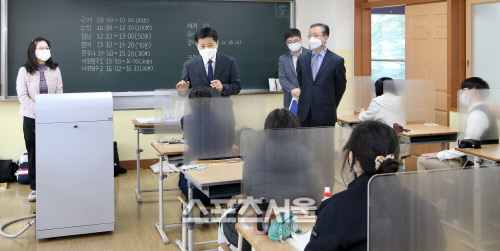 전남도교육청, 2021 대입수능 시험장 코로나19 방역상황 점검