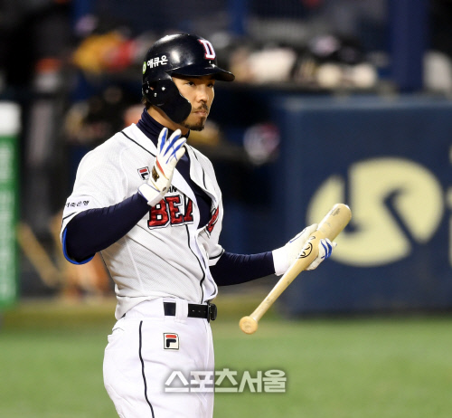 [포토] 오재원 '침착하자'