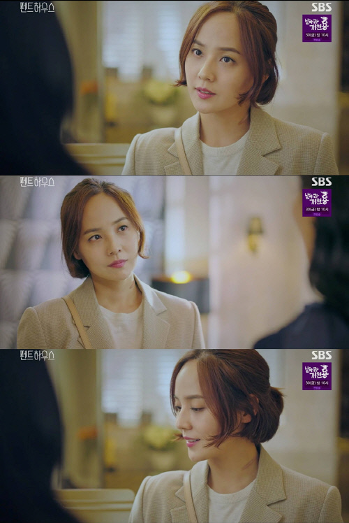 '펜트하우스' 5년 만에 복귀한 유진, 모성애 짙은 엄마로 성공적 변신