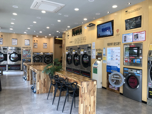 [크린업24 이미지]