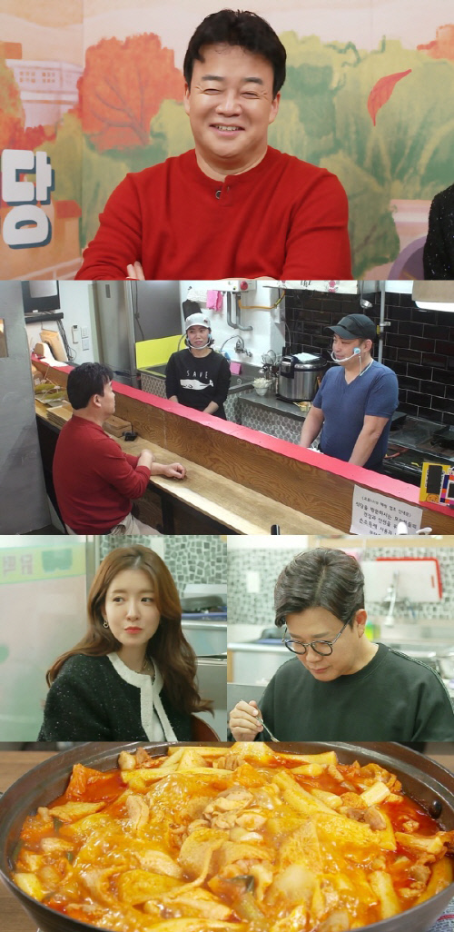 '골목식당' 위기의 하와이안주먹밥집…백종원 "음식에 재능 없다" 혹평