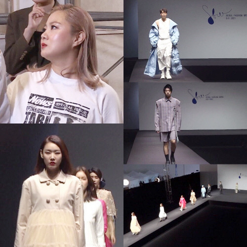 '나 혼자 산다' 박나래·한혜진→기안84, 어려운 패션계 위해 런웨이 나섰다