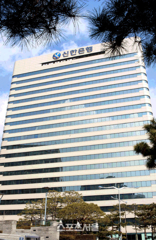 신한은행, 3분기 퇴직연금 수익률 1위…DB·DC·IRP 전부문 '싹쓸이'