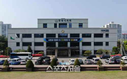 안양시의회, 민주당 의원 10명 기소의견 검찰로 넘어가