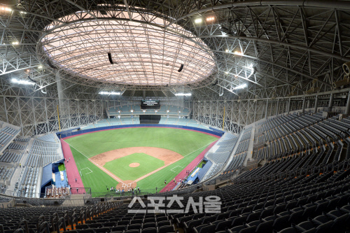 KBO, 포스트시즌 관중 입장 50%까지 확대