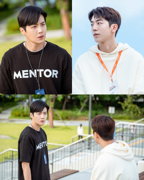 '스타트업' 남주혁vs김선호, 수지 놓고 팽팽한 신경전