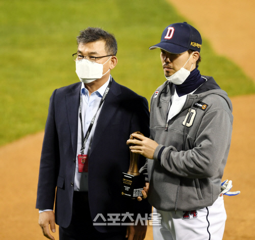 [포토] 오재원, 1500경기 출장 시상식