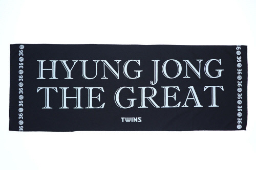 LG트윈스, 이형종 그래픽 플레이어 모자 및 응원타월 출시