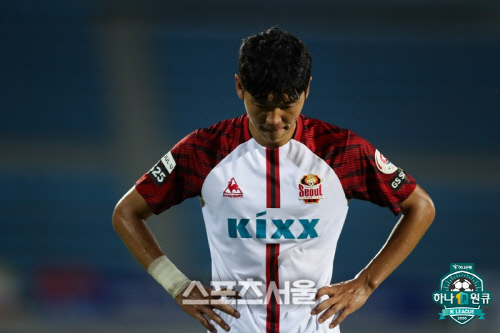 FC서울 수비수 김남춘, 사망…경위는 파악 중