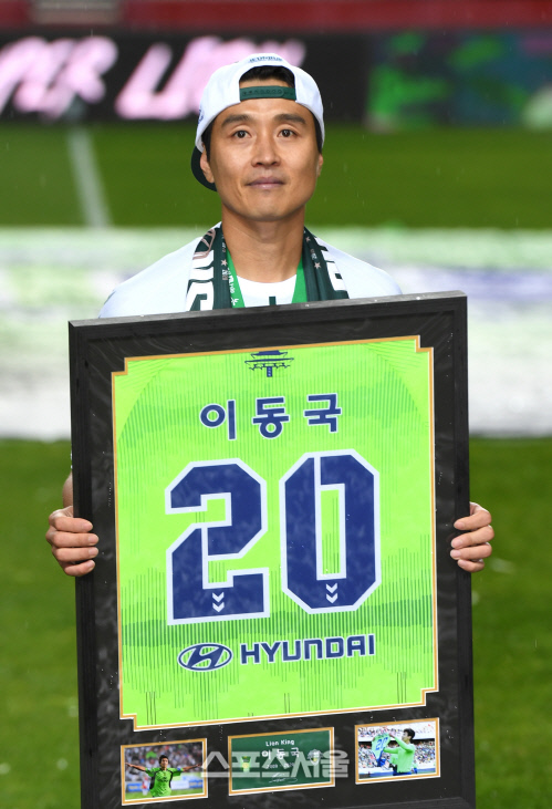 [포토]전북 현대, 이동국의 20번 영구 결번