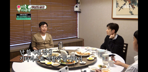 KakaoTalk_20201102_081444608