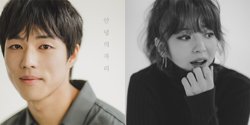 작사가 윤경, '조이팩토리' 프로젝트 신곡 '안녕의 자리' 오늘(2일) 공개