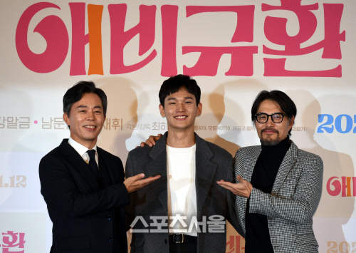 [포토] 신재휘, 장인 최덕문-이해영과 함께