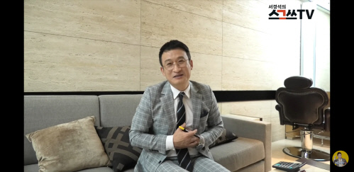 KakaoTalk_20201103_105410457