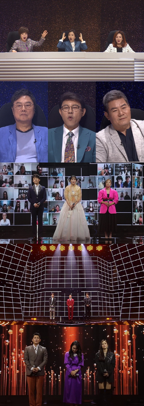 '트롯신2' 1등 사나이 나상도→강렬한 견제 대상 최우진 '대결 치열'