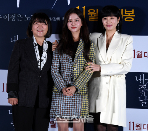 [포토] 이정은-노정의-김혜수 '부드러운 미소'